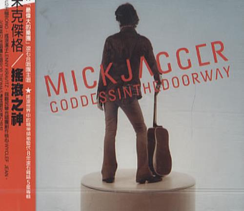 Mick Jagger Goddess In The Doorway CD album (CDLP) Taiwanese MKJCDGO336366