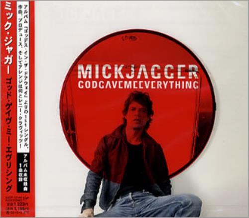 Mick Jagger GodGaveMeEverything CD single (CD5 / 5") Japanese MKJC5GO197012