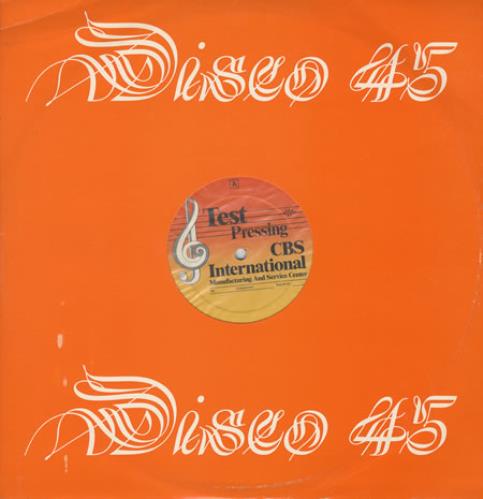 Mick Jagger Just Another Night - Test pressing 12" vinyl single (12 inch record / Maxi-single) French MKJ12JU377912