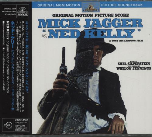 Mick Jagger Ned Kelly CD album (CDLP) Japanese MKJCDNE658868