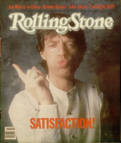 Mick Jagger Rolling Stone magazine US MKJMASA129983