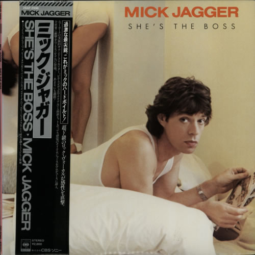 Mick Jagger She's The Boss + Express vinyl LP album (LP record) Japanese MKJLPSH618441