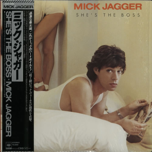 Mick Jagger She's The Boss vinyl LP album (LP record) Japanese MKJLPSH123725