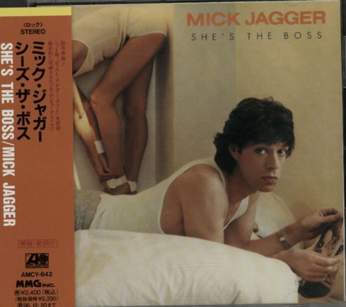 Mick Jagger She's The Boss CD album (CDLP) Japanese MKJCDSH622939