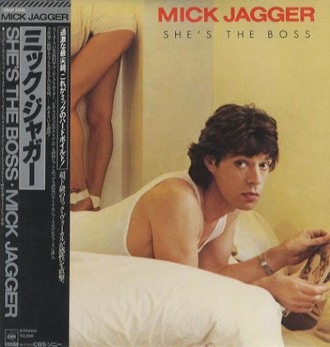 Mick Jagger She's The Boss vinyl LP album (LP record) Japanese MKJLPSH89133