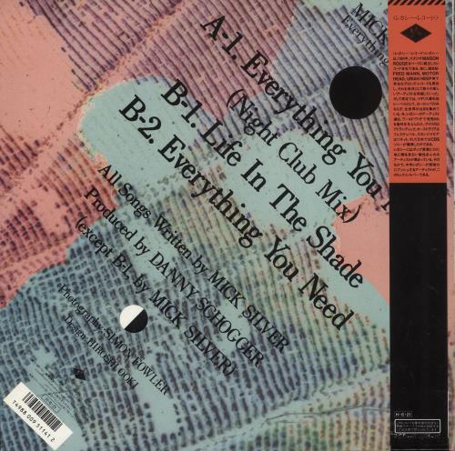 Mick Silver Everything You Need 12" vinyl single (12 inch record / Maxi-single) Japanese 06Z12EV741321