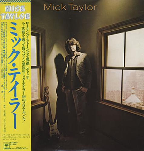 Mick Taylor Mick Taylor vinyl LP album (LP record) Japanese MITLPMI314895