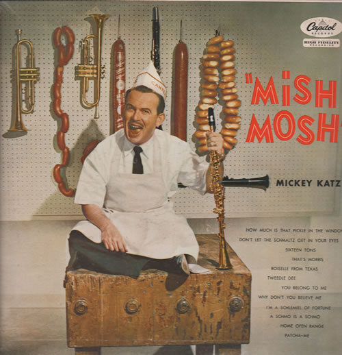 Mickey Katz Mish Mosh vinyl LP album (LP record) US M5CLPMI635074
