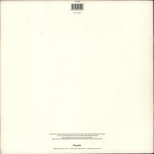 Midge Ure Answers To Nothing vinyl LP album (LP record) UK URELPAN245074