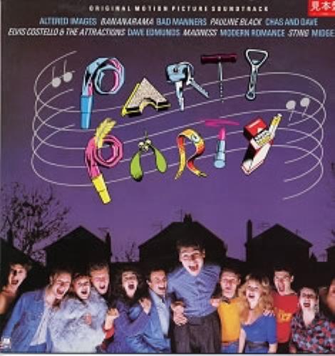 Midge Ure Party Party vinyl LP album (LP record) Japanese URELPPA168786