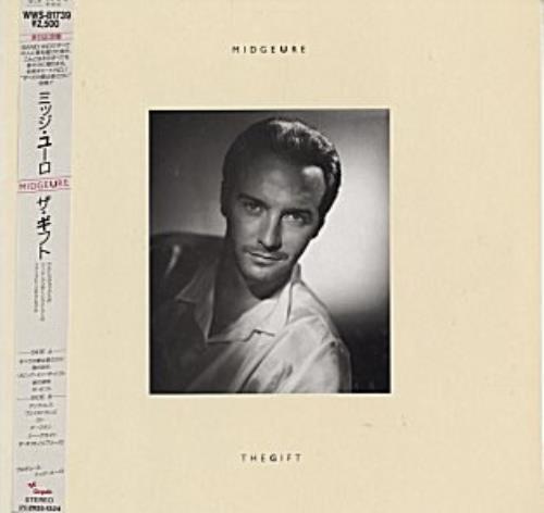 Midge Ure The Gift + obi vinyl LP album (LP record) Japanese URELPTH153487
