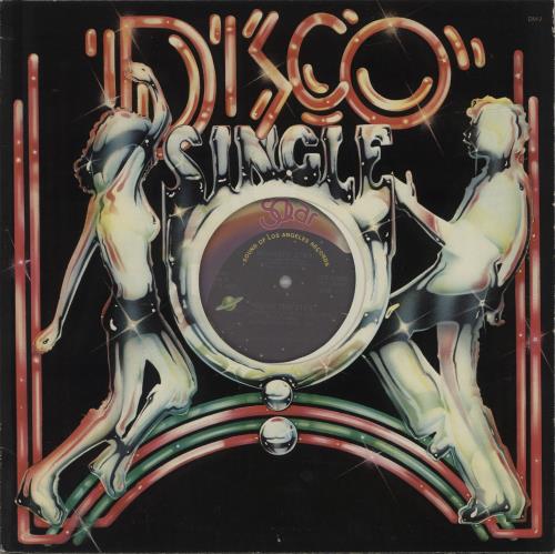 Midnight Star You're The Star 12" vinyl single (12 inch record / Maxi-single) US M~S12YO684995