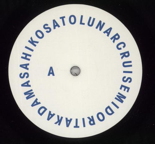 Midori Takada Lunar Cruise + CD vinyl LP album (LP record) Swiss 5J0LPLU864218