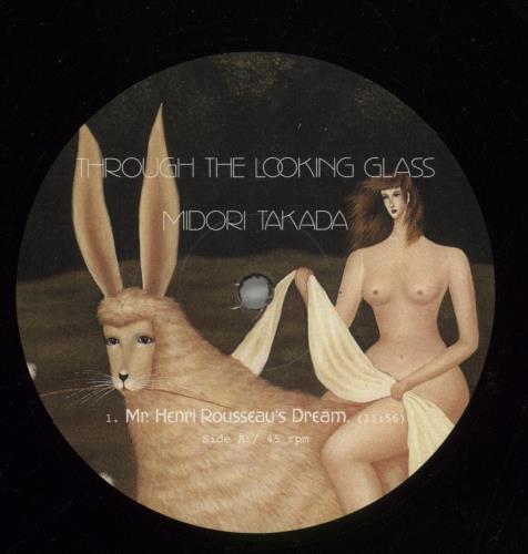 Midori Takada Through The Looking Glass - 2 x 45rpm 180gram 2-LP vinyl record set (Double LP Album) Swiss 5J02LTH864814