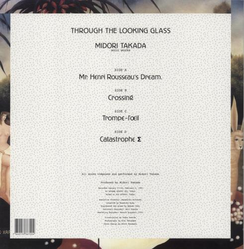 Midori Takada Through The Looking Glass - 2 x 45rpm 180gram 2-LP vinyl record set (Double LP Album) Swiss 5J02LTH864814