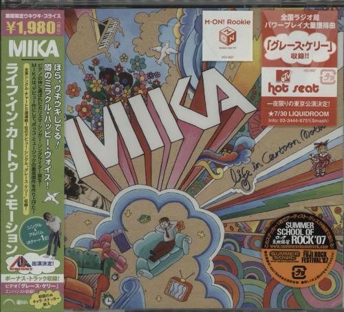 Mika Life In Cartoon Motion + Obi - Sealed CD album (CDLP) Japanese MK5CDLI677144