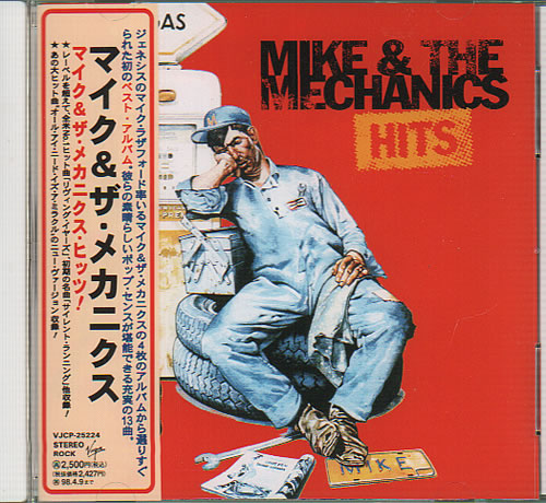 Mike & The Mechanics Hits CD album (CDLP) Japanese MIKCDHI65297