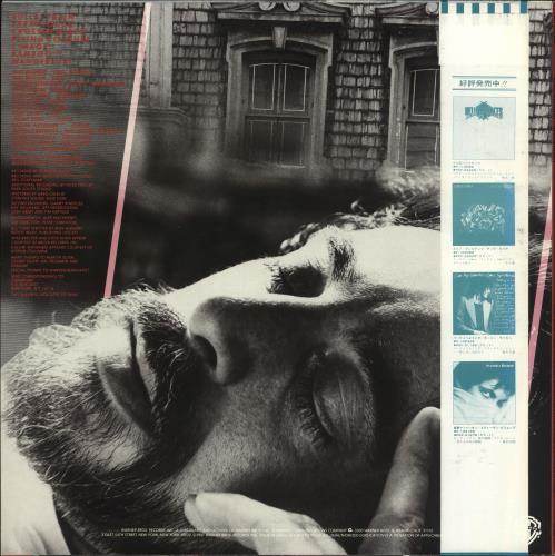 Mike Mainieri Wanderlust vinyl LP album (LP record) Japanese MQFLPWA708972