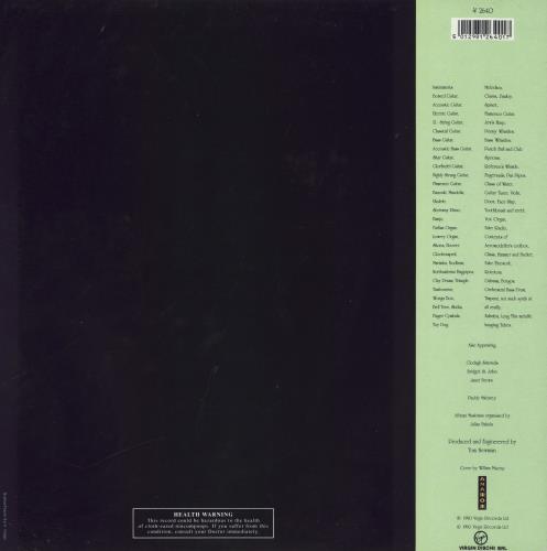 Mike Oldfield Amarok vinyl LP album (LP record) UK OLDLPAM823144