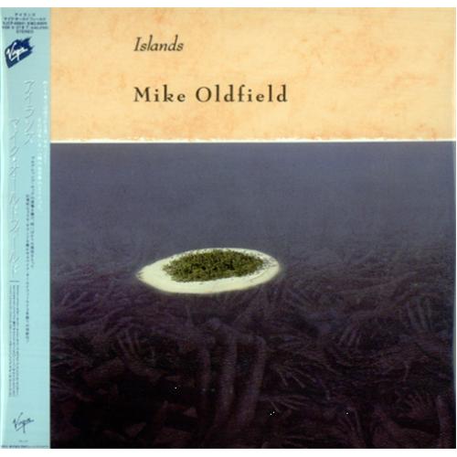 Mike Oldfield Islands CD album (CDLP) Japanese OLDCDIS416054