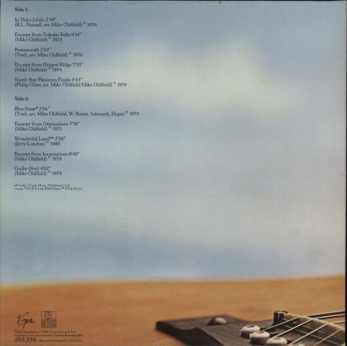 Mike Oldfield Mike Oldfield's Wonderland vinyl LP album (LP record) Dutch OLDLPMI80559