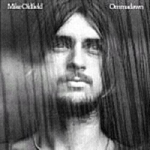 Mike Oldfield Ommadawn vinyl LP album (LP record) UK OLDLPOM270658