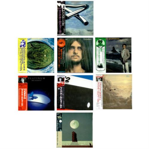 Mike Oldfield Paper Sleeve Collection CD album (CDLP) Japanese OLDCDPA421425