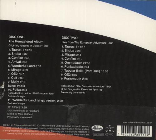 Mike Oldfield QE2: Deluxe Edition - Sealed 2 CD album set (Double CD) UK OLD2CQE784018