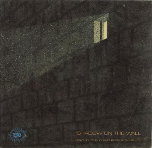 Mike Oldfield Shadow On The Wall 7" vinyl single (7 inch record / 45) Spanish OLD07SH675207