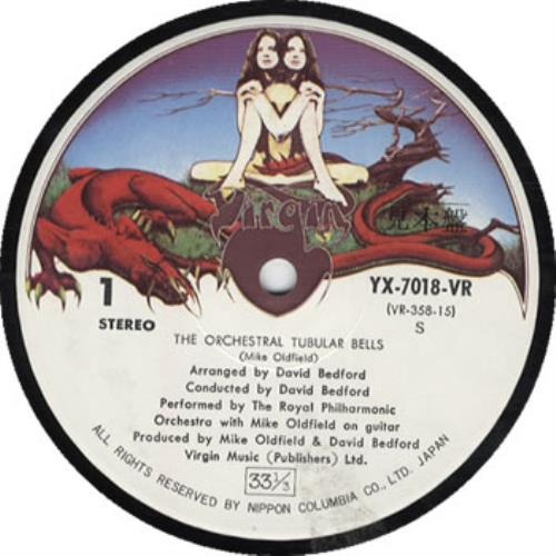 Mike Oldfield The Orchestral Tubular Bells vinyl LP album (LP record) Japanese OLDLPTH317935