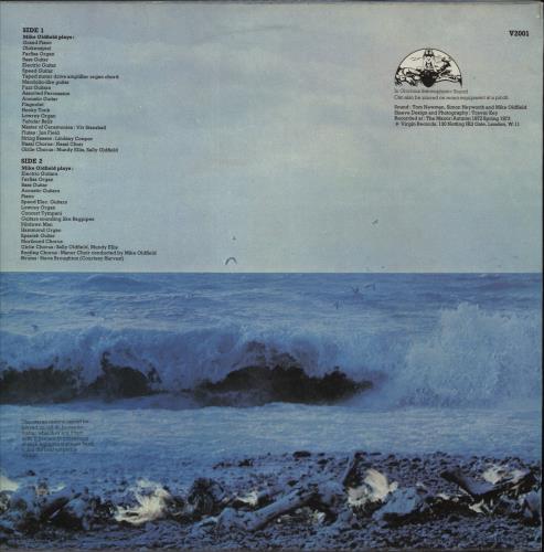 Mike Oldfield Tubular Bells - Transitional - EX vinyl LP album (LP record) UK OLDLPTU868920