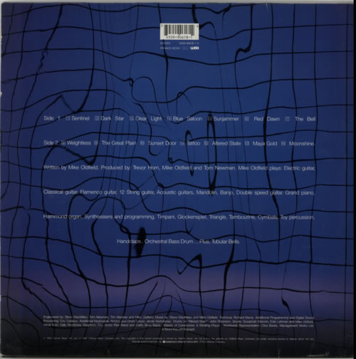 Mike Oldfield Tubular Bells II - EX vinyl LP album (LP record) UK OLDLPTU595948