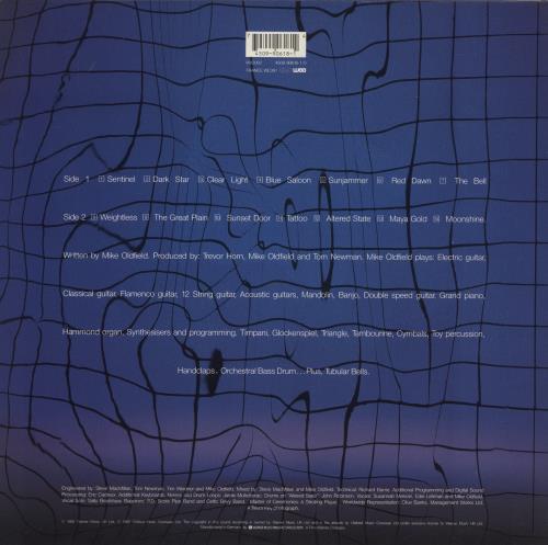 Mike Oldfield Tubular Bells II vinyl LP album (LP record) UK OLDLPTU09222