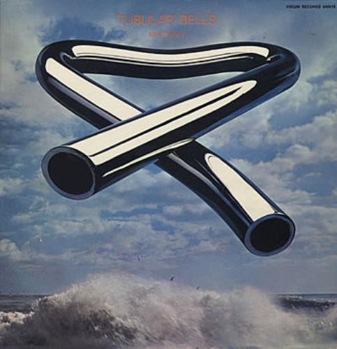 Mike Oldfield Tubular Bells vinyl LP album (LP record) French OLDLPTU215794