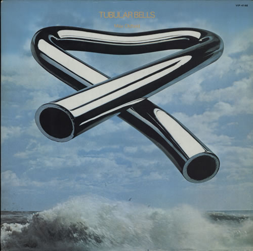 Mike Oldfield Tubular Bells vinyl LP album (LP record) Japanese OLDLPTU631034