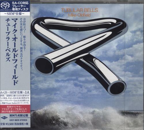Mike Oldfield Tubular Bells super audio CD SACD Japanese OLDSATU784002