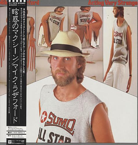 Mike Rutherford Acting Very Strange vinyl LP album (LP record) Japanese MJ2LPAC306389