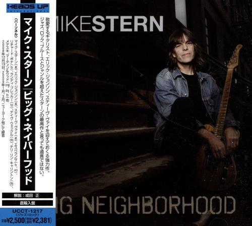 Mike Stern Big Neighborhood CD album (CDLP) Japanese NY4CDBI691428