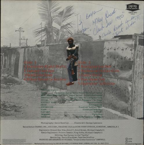 Mikey Dread African Anthem (The Mikey Dread Show Dubwise) vinyl LP album (LP record) UK MWULPAF857817