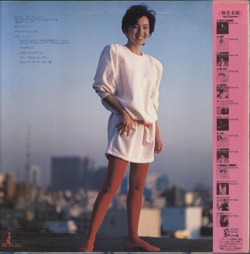 Miki Asakura Dancin' M. vinyl LP album (LP record) Japanese 83PLPDA857606