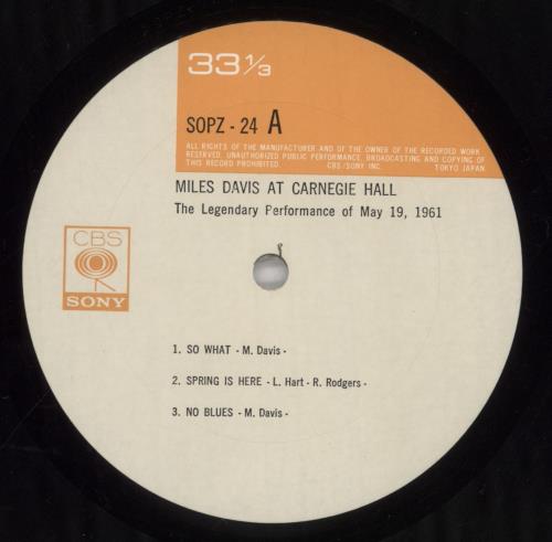 Miles Davis At Carnegie Hall vinyl LP album (LP record) Japanese MDALPAT488305