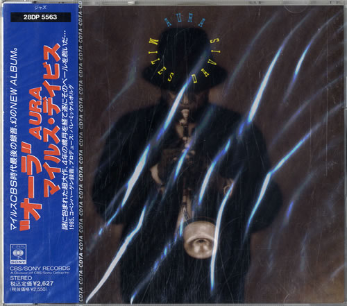 Miles Davis Aura CD album (CDLP) Japanese MDACDAU614548