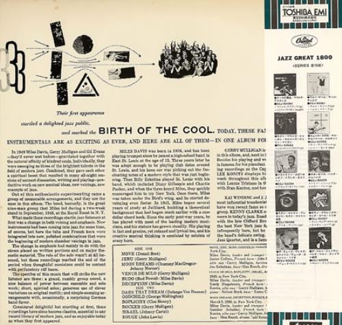 Miles Davis Birth Of The Cool vinyl LP album (LP record) Japanese MDALPBI349372