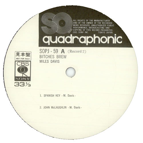 Miles Davis Bitches Brew - Quad 2-LP vinyl record set (Double LP Album) Japanese MDA2LBI509104