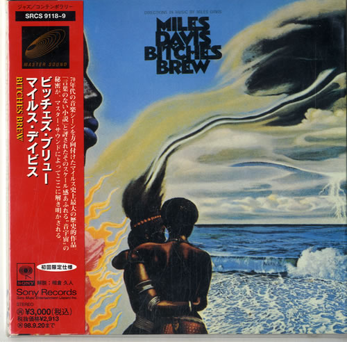 Miles Davis Bitches Brew 2 CD album set (Double CD) Japanese MDA2CBI606052