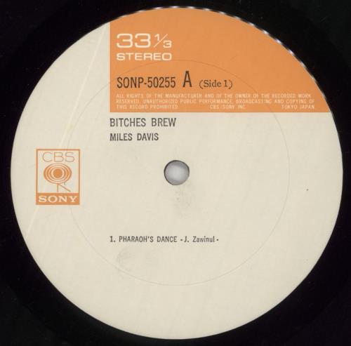 Miles Davis Bitches Brew 2-LP vinyl record set (Double LP Album) Japanese MDA2LBI859439