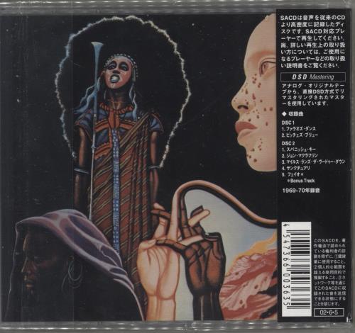 Miles Davis Bitches Brew super audio CD SACD Japanese MDASABI876158
