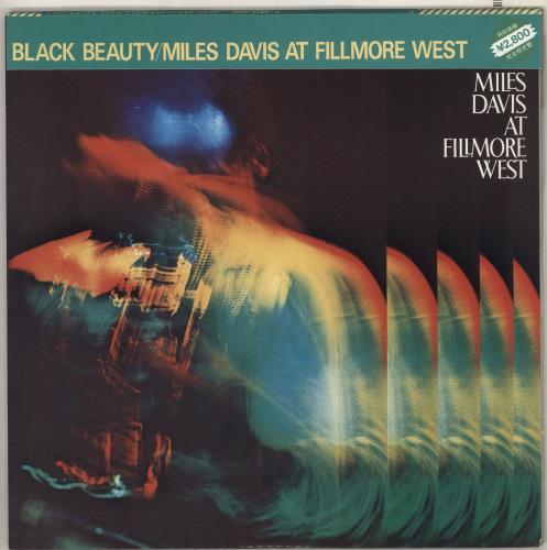 Miles Davis Black Beauty - Miles Davis At Fillmore West + top obi 2-LP vinyl record set (Double LP Album) Japanese MDA2LBL739986