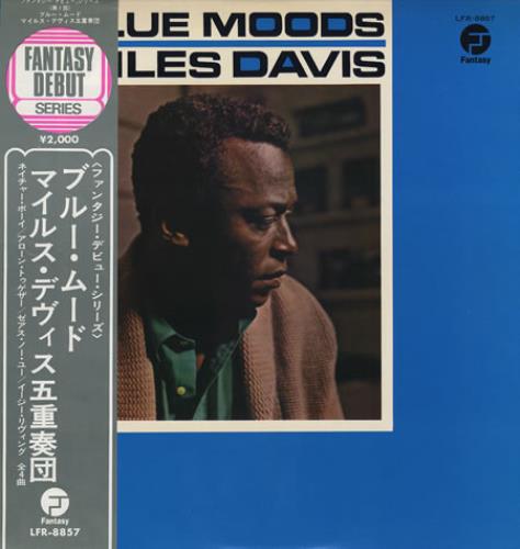Miles Davis Blue Moods vinyl LP album (LP record) Japanese MDALPBL381511