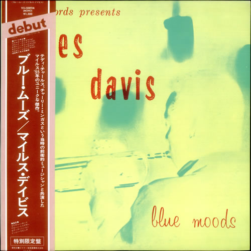 Miles Davis Blue Moon vinyl LP album (LP record) Japanese MDALPBL533875